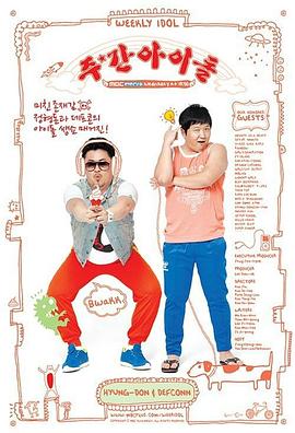 鄱阳县网站优化平台